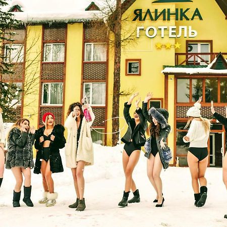 Ялинка Готель Vyshkiv Ngoại thất bức ảnh