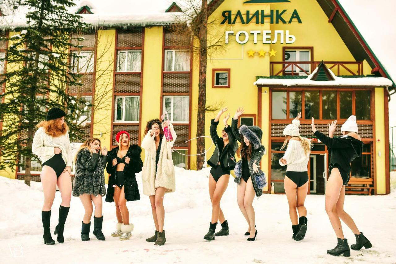 Ялинка Готель Vyshkiv Ngoại thất bức ảnh